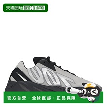 1h可退 潮奢 Yeezy 椰子 男童 700 MNVN Full-length BOOST 运动