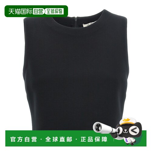 MAX MARA S 女士背心吊带 DAZZY001 AW2024 黑色 'Dazzy' cropped