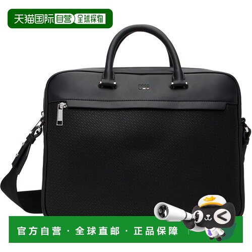 BOSS 波士 男士 黑色 Monogram Print 公文包 50563058