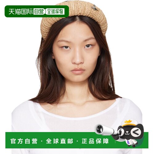 Vivienne Westwood 薇薇恩 韦斯特伍德 女士 驼色发箍 8102002UK0