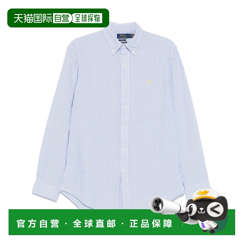 1h可退 POLO RALPH LAUREN 男士衬衫 710974792002 SS2025