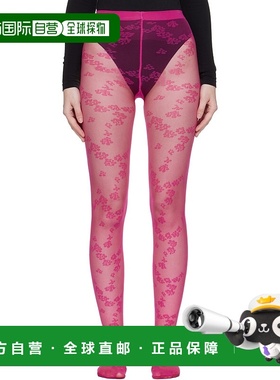 1h可退 潮奢 Wolford 女士 粉色 Floret 连裤袜 17657性感