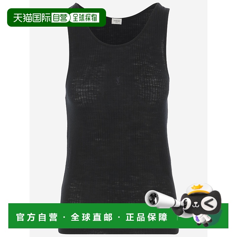 1h可退 SAINT LAURENT 男士T恤 757294YBMV21000 SS2025