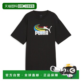 Graphics Summer Sports 女子T恤