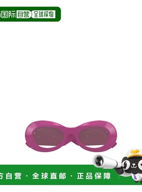 1h可退 GUCCI 女士眼镜 GG1696S004 AW2024 粉红色 全框太阳镜