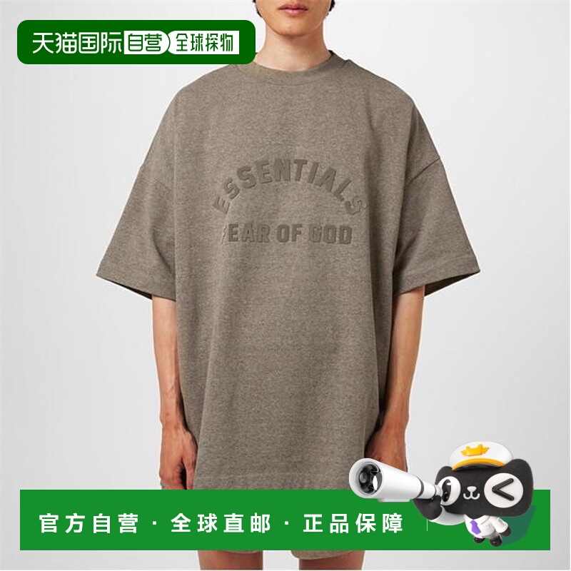1h可退 潮奢 Essentials 男士 短袖T恤 grey灰色 舒适时尚