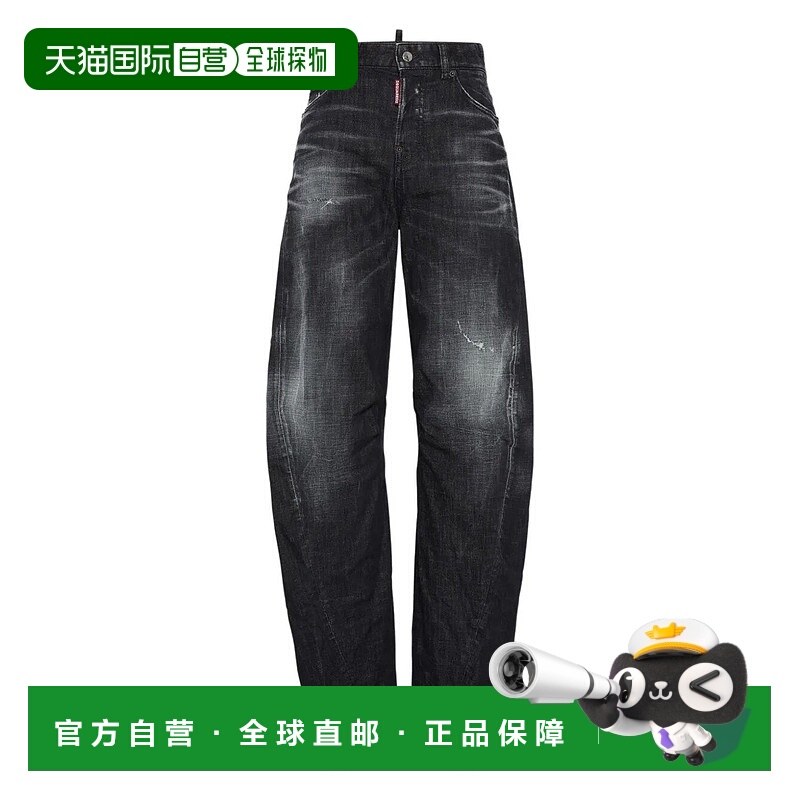 1h可退 潮奢 Dsquared2 二次方 女士 褪色设计锥形牛仔裤 S75LB10