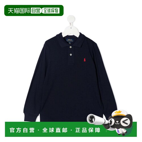 1h可退 POLO RALPH LAUREN 男童T恤 322703634032 AW2024