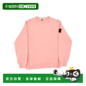 STONE SS2026 6100005KS0040V008D ISLAND 男童卫衣