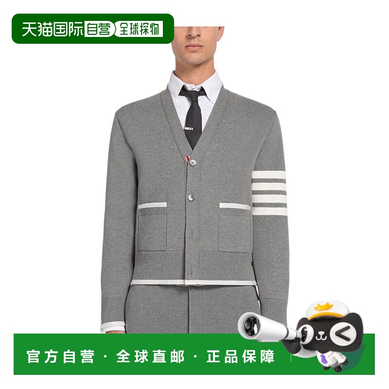 1h可退 THOM BROWNE 男士针织毛衣 MKC460AY3006055 SS2023