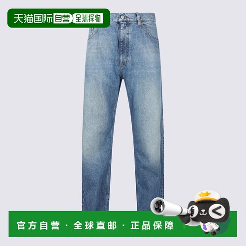 MM6 MAISON MARGIELA 男士牛仔裤裤子 SH0LA0039M30058965