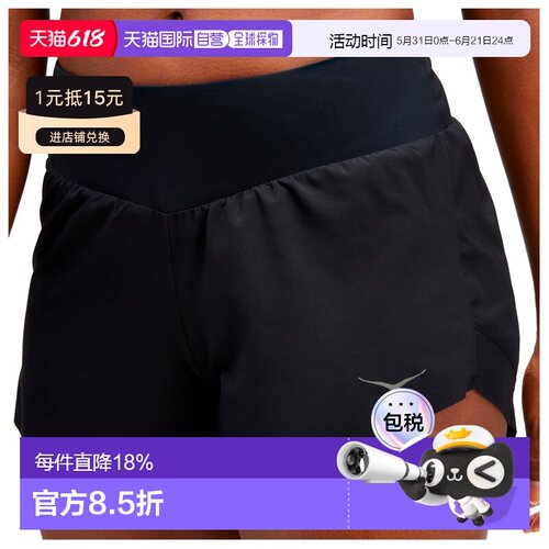 HOKA ONE ONE 女士短裤 1123155BLACK CO 黑色