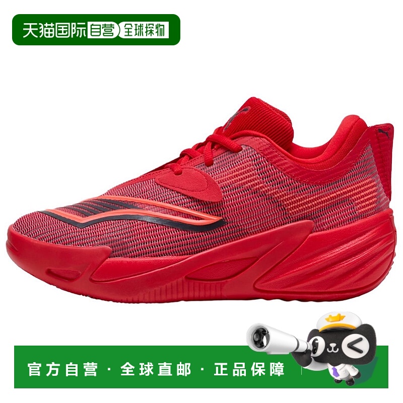 彪马PUMA彪马 ALL PRO NITRO 2 For All Time 百搭舒适透气支撑抓