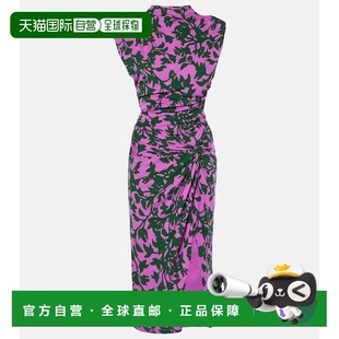 1h可退 潮奢 DIANE VON FURSTENBERG 黛安 冯芙丝汀宝 女士 Aviel