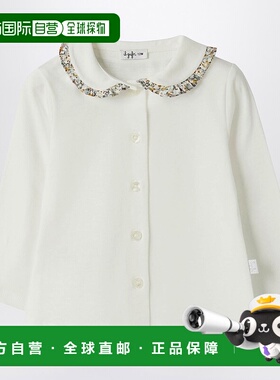 1h可退 潮奢 il gufo 女童 白色棉质衬衫童装 A24CL027MF002CCO10