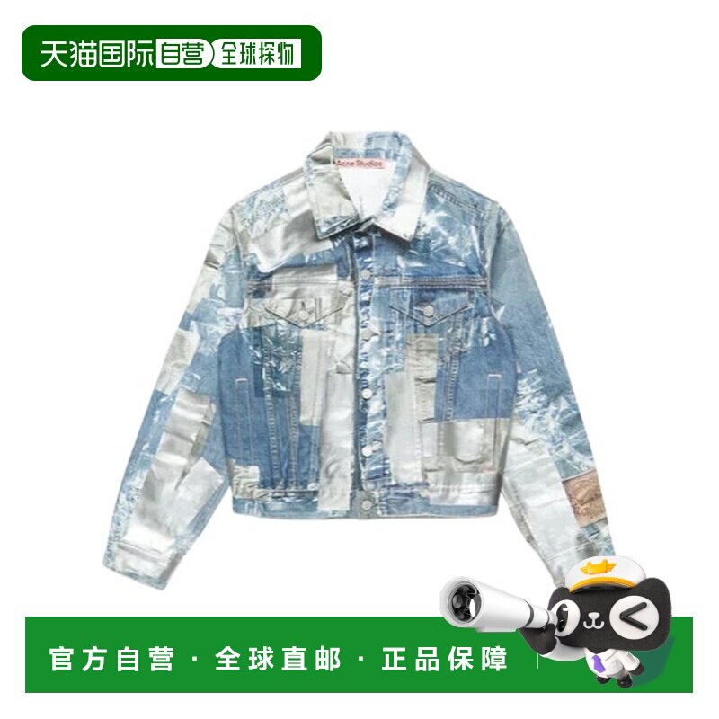 ACNE STUDIOS 男士夹克 B90886AUZ SS2026 蓝色 长袖牛仔外套图片