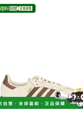 1h可退 潮奢 Adidas 女士 