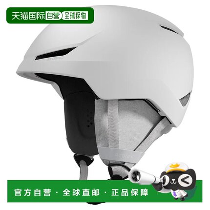 ATOMIC Revent Lite+ 头盔 中性