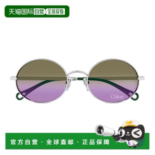 AW2026 197Z5CD0A16958 银色 Chloe Aly CHLOÉ Ch0326S 女士眼镜