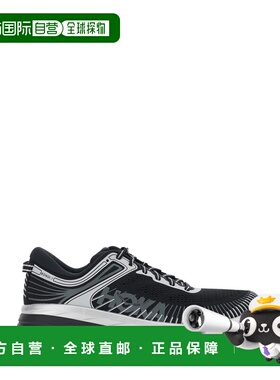 1h可退 潮奢 Hoka One One 男士 M BONDI 7 运动鞋 1110518BKSTR