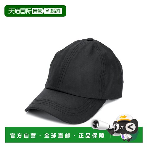 1h可退 Barbour 男士帽子 MHA0005BK91 CO 黑色 Barbour wax spor