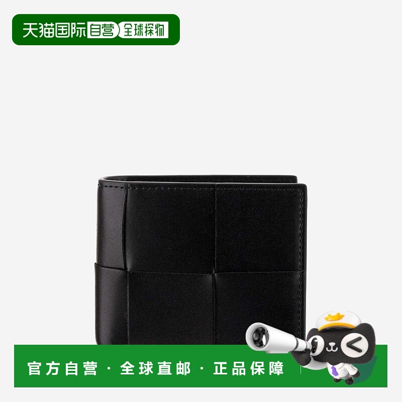 1h可退 BOTTEGA VENETA 男士钱包 743004VBWD28803 CO 黑色