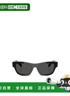 PRADA 女士眼镜 PRB09S16K08Z52 SS2025 普拉达 黑色全框太阳镜