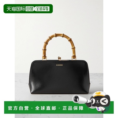 1h可退 潮奢 Jil Sander 吉尔 桑达 女士 Goji 迷你竹状提手皮革