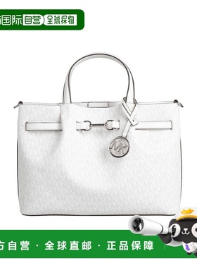 1h可退 潮奢 Michael Kors 迈克高仕 女士 手袋 white白色 舒适时