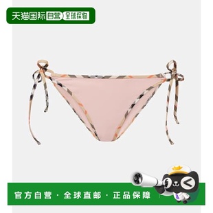 潮奢 格纹比基尼下装 Burberry 女士 性感 巴宝莉 1h可退