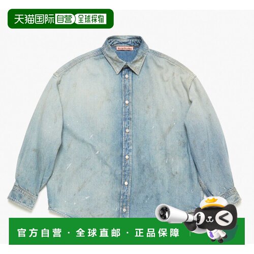 ACNE STUDIOS 男士衬衫 CB0122228