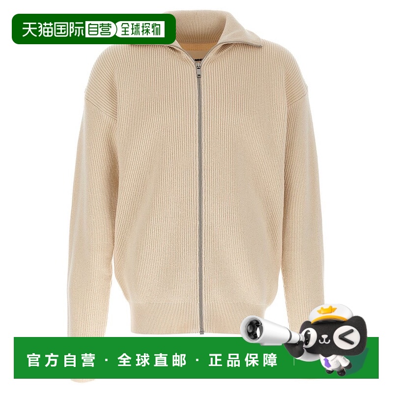 1h可退 潮奢 Jil Sander 吉尔 桑达 男士 长袖罗纹针织开衫 J47HP
