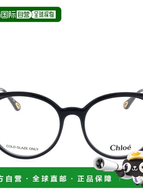 CHLOÉ 女士眼镜 CH0006O006 AW2021 黑色