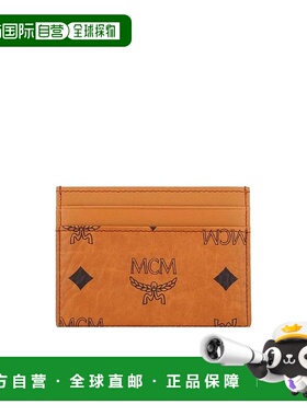 MCM 女士钱包 MXA4SVI86CO SS2023 橙色 徽标印花卡包