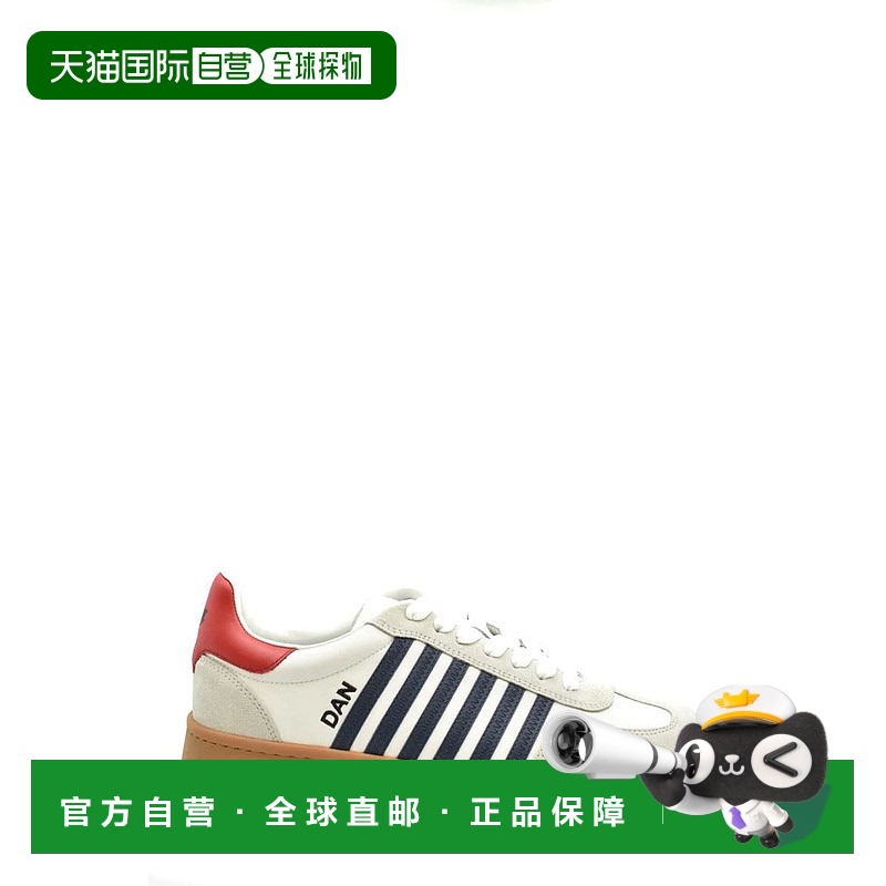 1小时内可退 DSQUARED2 男士运动鞋 SNM036401504118M1424-15 AW2