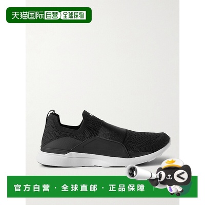 1h可退 潮奢 athletic propulsion labs 女士 TechLoom Bliss 网