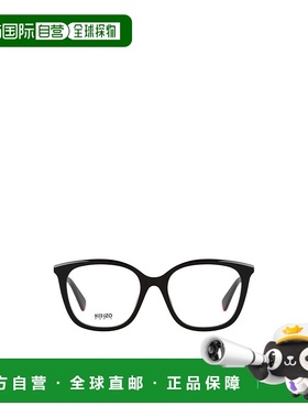 KENZO 男士眼镜 KZ50202I001 SS2024 黑色 徽标平光镜