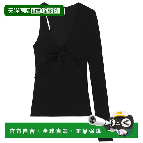 COURREGES 女士针织毛衣 225JTO414JS02209999 SS2025