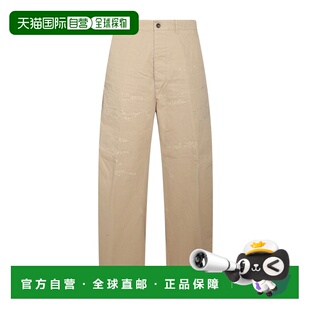 1h可退 奢淘 Dsquared2 腰带环休闲裤 男 S71KB0662S41794