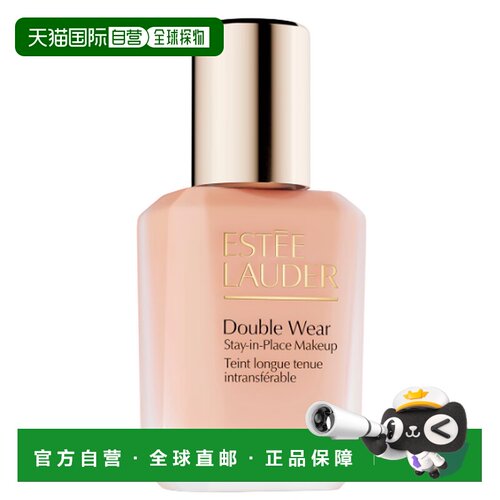 Estee Lauder 雅诗兰黛 全新第二代DoubleWear持妆粉底液1N0正品