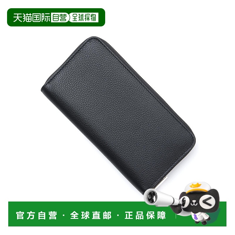 1h可退 DIOR 男士钱包 2ATBC011XXXH03E SS2019 黑色 圆形拉链长