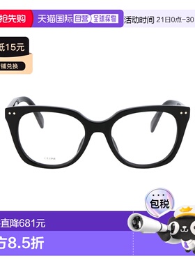 CELINE 男士太阳镜 CL50116I001 AW2025 黑色