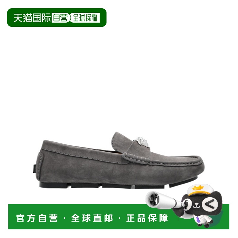 1h可退 VERSACE 男士休闲鞋 10198821A159251E54P AW2025