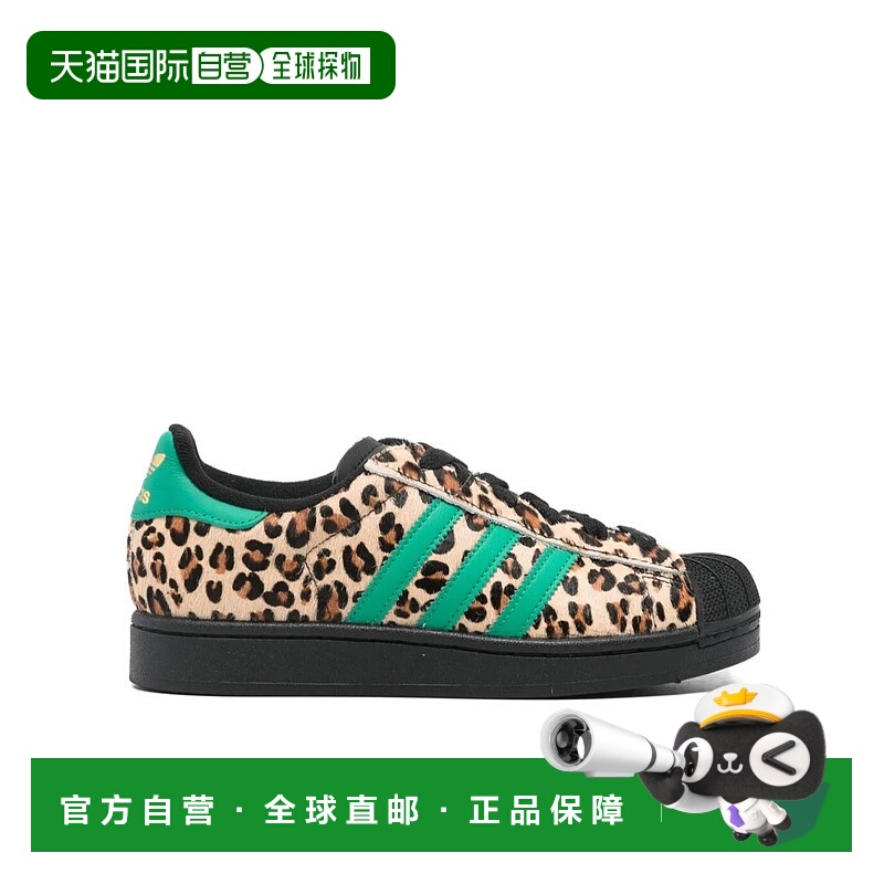 1h可退 ADIDAS 女士专项运动鞋 JP8165 AW2025 花色 Superstar II