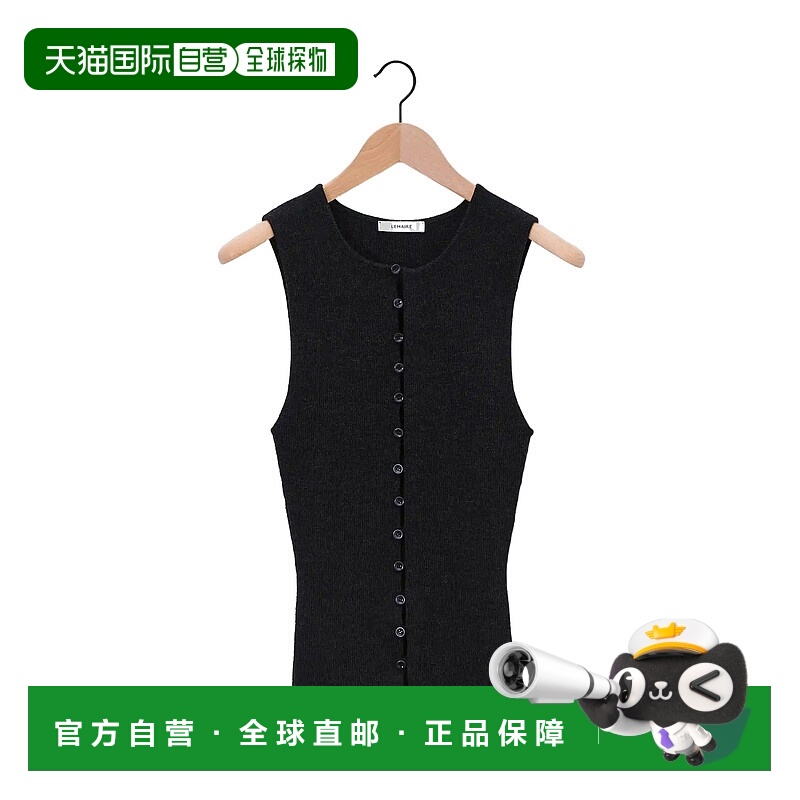 1h可退 LEMAIRE 女士针织毛衣 TO1270LK1028BR507 AW2024 黑色