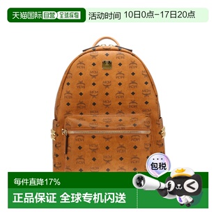 MCM 专柜款STARK系列中号双肩包 MMKEAVE12背包
