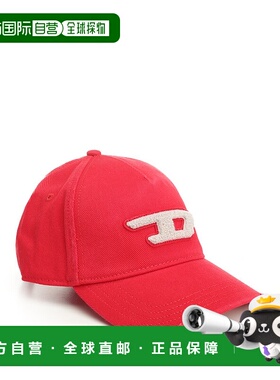 DIESEL 男士帽子 A217340PFAA42A SS2026 红色 Baseball cap