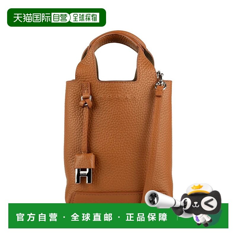 HOGAN 女士手提包 KBW01RA0100TH1S003 AW2025 棕色