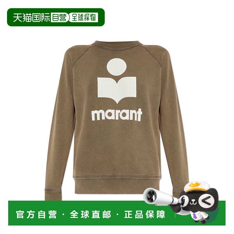 1h可退 ISABEL MARANT ÉTOILE 女士卫衣 SW0160FAC3M07EDARKBRONZ