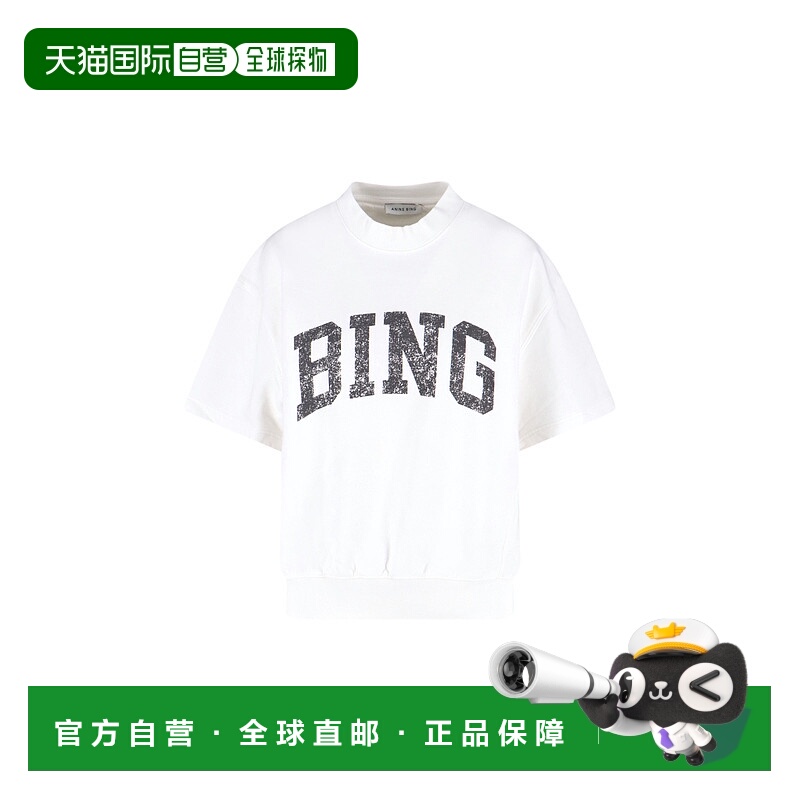 潮奢 ANINE BING 女士 and Polos T恤白色T恤 A0811002OFW1OFFWHI